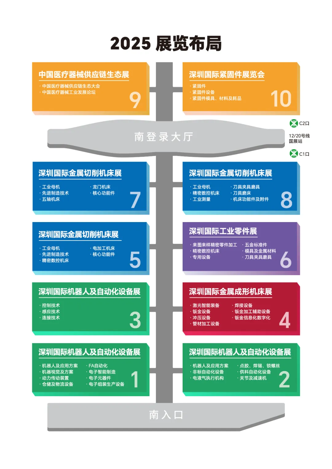 1730681888120-1730699210993-图片 1 1730681888120-1730699210993-foto 1