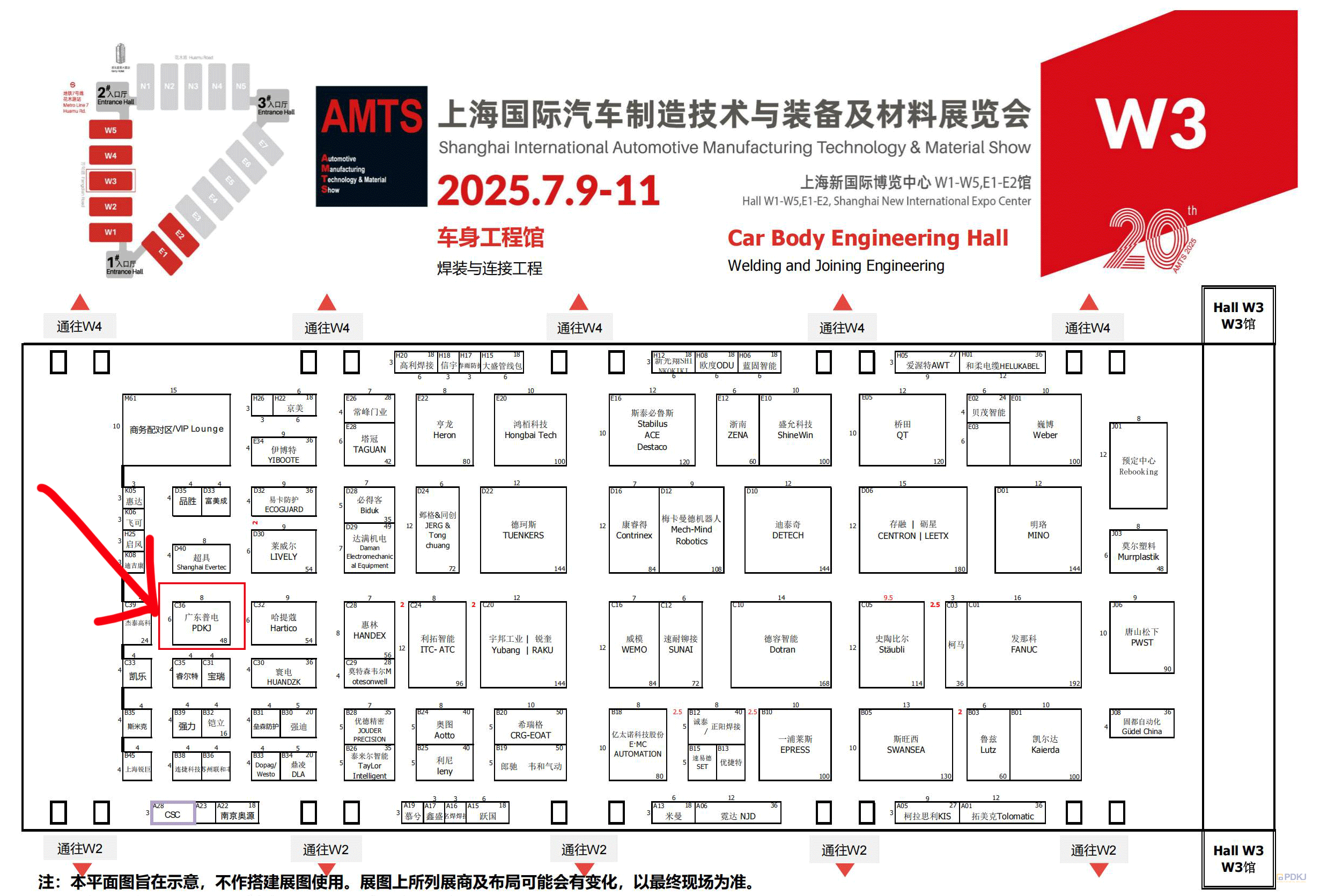 AMTS2025-Floor-Plan-W3_01 AMTS2025-Planimetria-W3_01