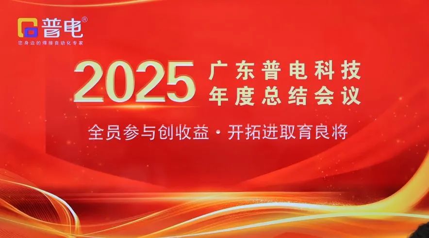 微信图片_20250116083722 微信图片_20250116083722