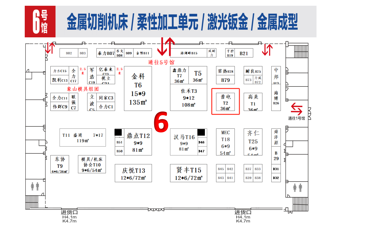 ed6226e5b370bb9c4bd241e6dd40626