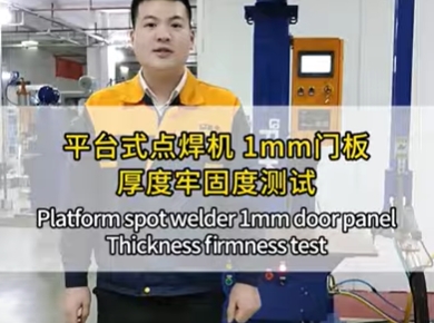 video_defult.png