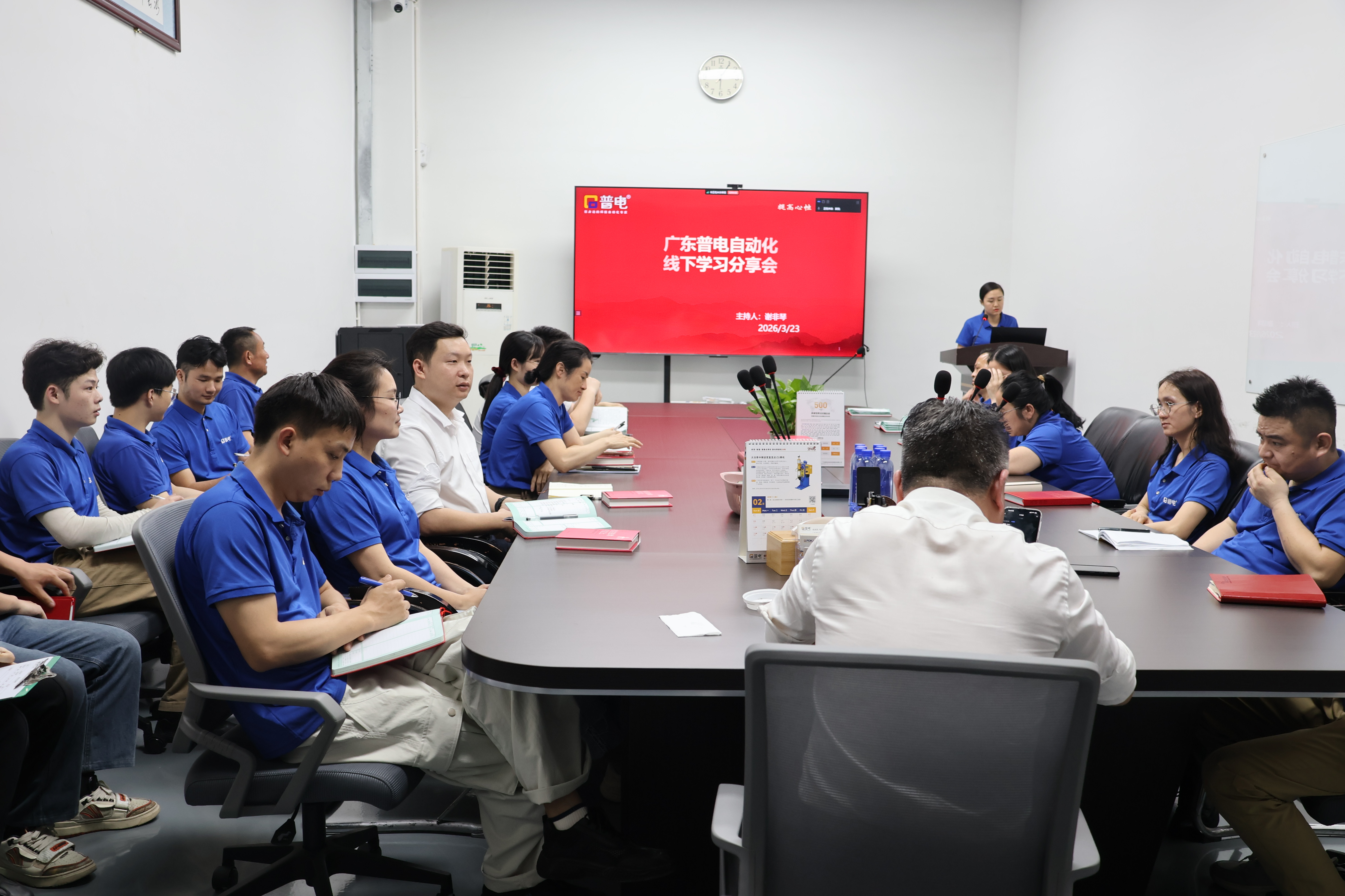 IMG_0296.JPG