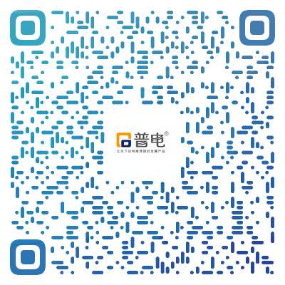 CIIF 2026 Shangai