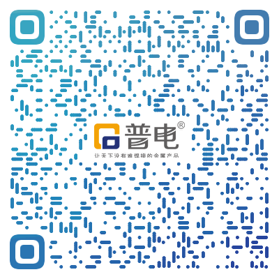 Mostra internazionale di macchine utensili CMES Dongguan 2026