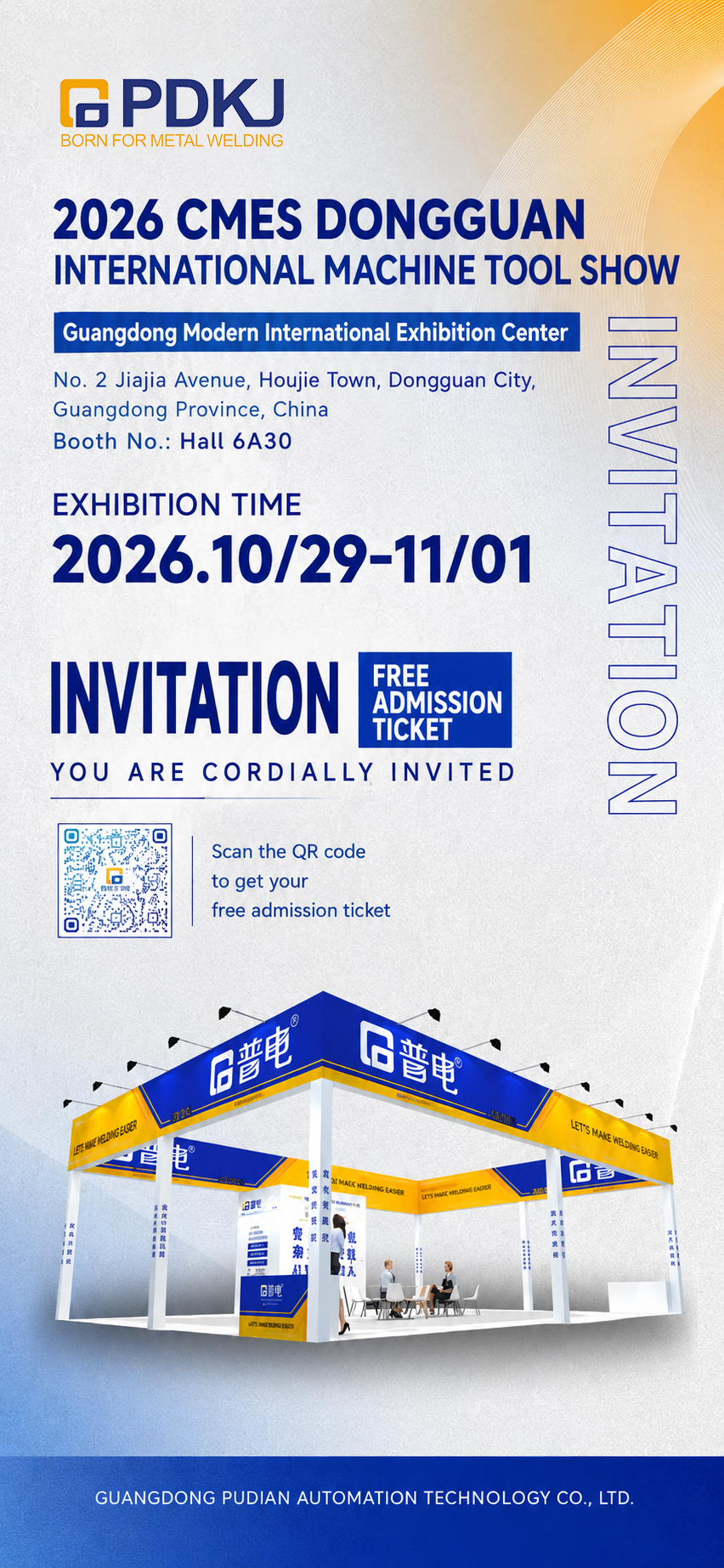 Mostra internazionale di macchine utensili CMES Dongguan 2026