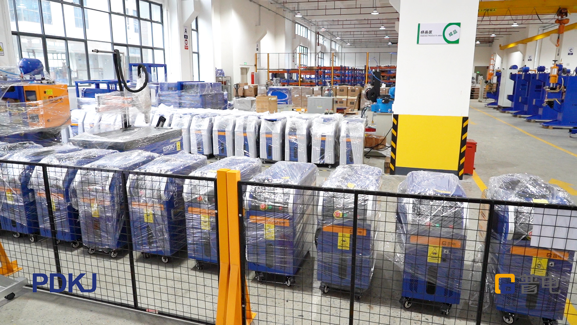 Produttore di apparecchiature per saldatura laser