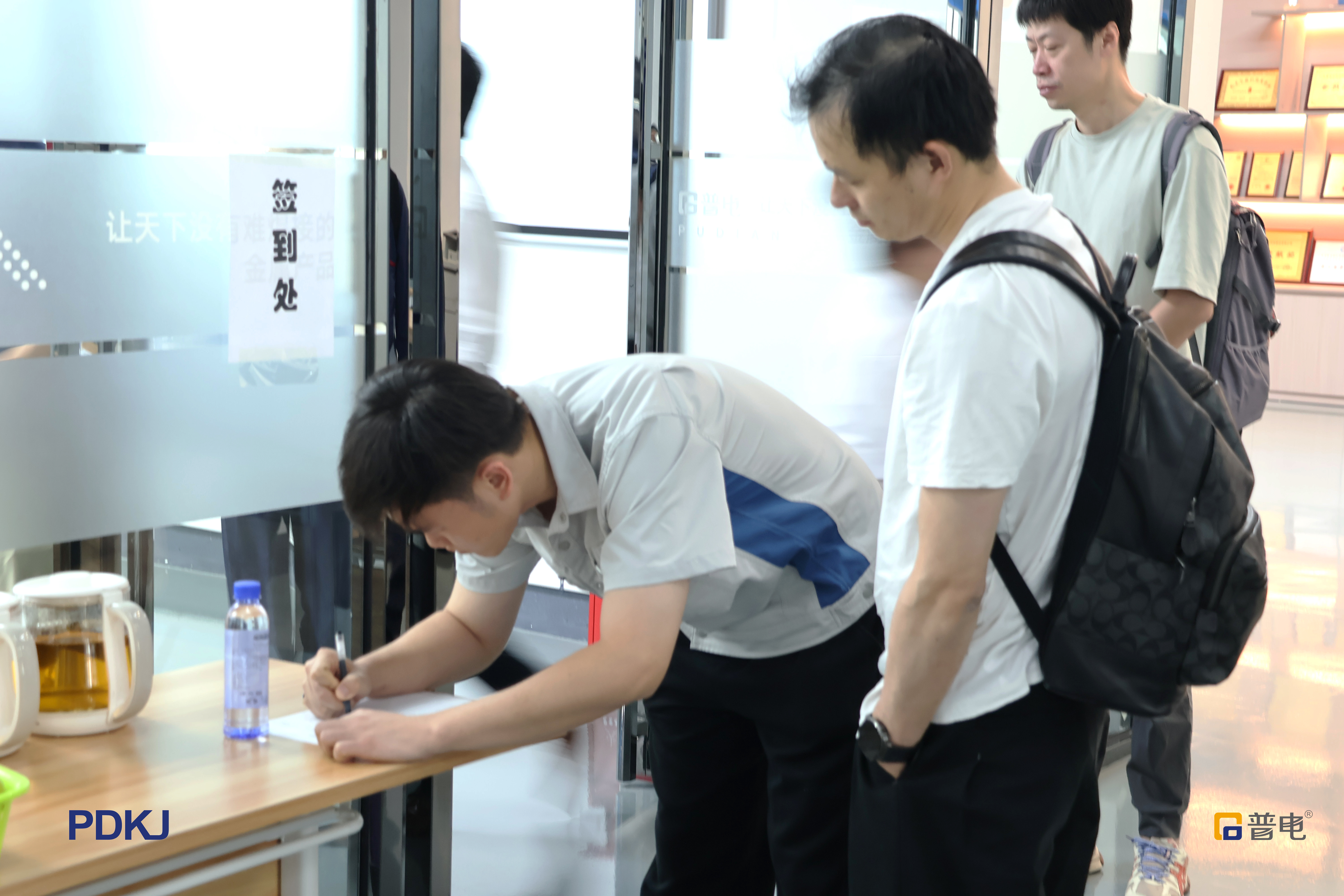 Visita tecnica Mitsubishi Electric