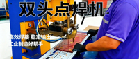 //5irqrwxhrimrjnjpk-static.micyjz.com/cloud/ppBppKrjlmSRmlrmqplmjm/jimeng-2026-10-12-5556-bangwoshengchengcitupian1shuangtoudianhanjidehaibaotu.jpg