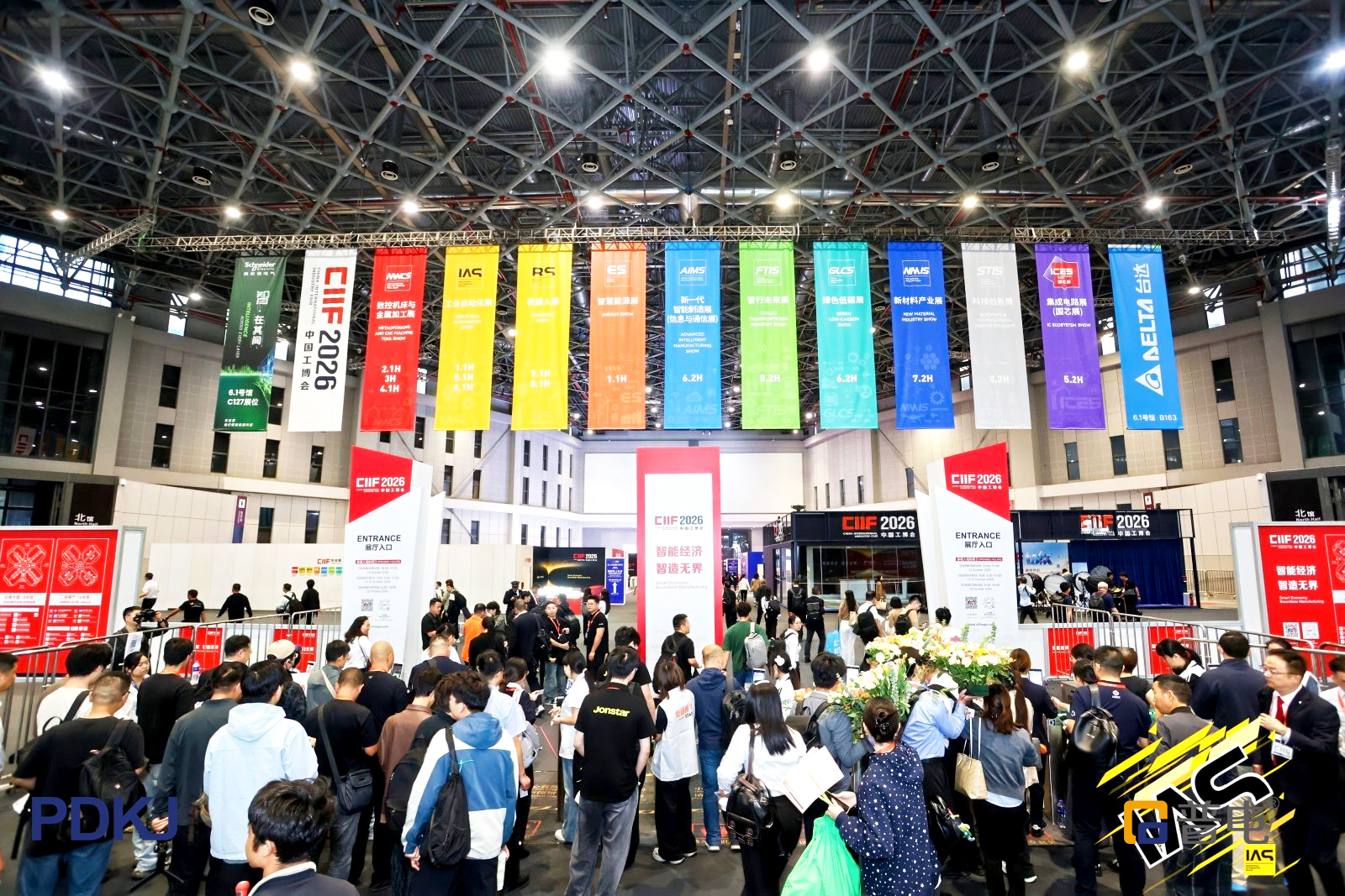 Fiera internazionale dell